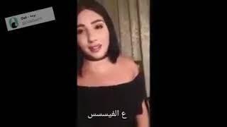 Mi gan اذا انا صرت مترجم [upl. by Katine]