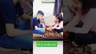 Mere do anmol ratan short shorts bhaidooj shortvideo [upl. by Dubois]