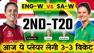 engw vs saw 2nd T20 dream11 prediction en w vs sa w dream11 prediction  SAW vs ENGW [upl. by Anirb]