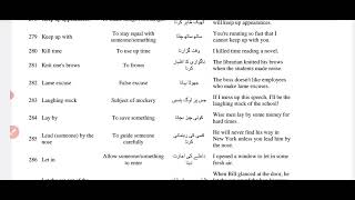 idioms English idioms with Urdu meanings  phrasal verbs with explanation  PPSC one Paper [upl. by Olympias181]