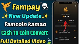 Fampay New Update  How To Use Fampay Coins For Earn Money  Fampay Se paise kaise kamaye ₹100 💸 [upl. by Namzzaj208]