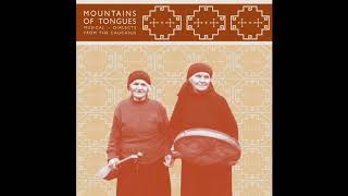 Molokan Cousins  Tape Recording of Grandmothers Singing Любовь Моя Священная [upl. by Enahpad]