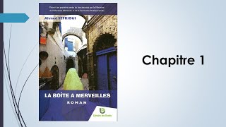 شرح الفصل الأول Chapitre 1 de la Boîte à Merveilles Lincipit [upl. by Hassin]