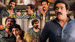 Ravi Teja Sreeleela amp Rao Ramesh Telugu Ultimate Comedy Scene  Kotha Cinema [upl. by Lissy]