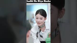 Ladki Ne Ki Nasha aapkisshaadikissalmehogi woodart shortsfeed funny shortsfeed shorts [upl. by Aphra211]