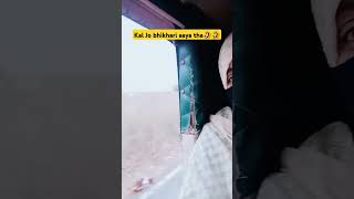 Kal Jo bhikhari aaya tha 🤣🤣 comedy funny couplegoals shortsfeed viralvideo viralreels [upl. by Ariaec]