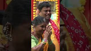 Gangavva is Emotional 💓 Bigg Boss Telugu 8  DisneyPlus Hotstar Telugu [upl. by Lorilyn744]