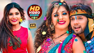 Video  नीलकमल सिंह  भोजपुरी का सबसे हिट सांग  Neelkamal Singh amp Shilpi Raj  Jukebox Hit 2024 [upl. by Damali]