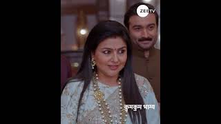 Kumkum Bhagya  कुमकुम भाग्य  Ep 2729  Zee TV UK  Rachi Sharma  Abrar Qazi [upl. by Llebanna206]