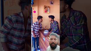 Dekho kitni acchi comedy karte hain bhai dononshorts short viral tranding👍👍❤️❤️🙏🙏😭😭 [upl. by Lane]