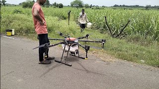 20एकड़ हो या 120 एकड़ अब स्प्रे का कोई टेंशन नहीं Drone IFFCO Agriculture spray Drone 40100 Subsidy [upl. by Adam875]