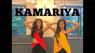 Kamariya Video Song  Nora Fatehi  Bollywood Dance  Nidhi Kumar ft Dhruvi Shah [upl. by Anabella]