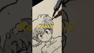 Drawing Ranma 12 ranma½ ranma animedrawing animeart animeedit shorts art [upl. by Marylin]