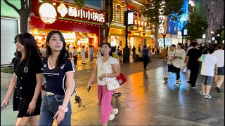 Wuhan Jianghan Road Pedestrian Street， walking at night [upl. by Forcier717]