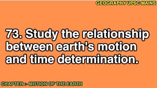 273 Earths Motion and Time Determination  Studying the Relationship [upl. by Genna581]