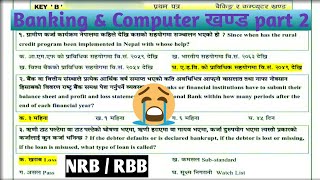 Banking and computer mcq for rbbBanking and computer mcq for nrb•Rbb level 4 computer mcq questions [upl. by Hoover]