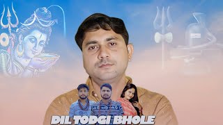 Dil Todgi Bhole  Mintu Mori New Haryanvi song 2024  Raavan Sunny Mori Pardeep Singh amp Bharti [upl. by Gnak]