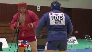 SIDELNIKOV Kirill RUS vs MARINKOV Martin BUL  World Sambo Championship 2014 in Japan [upl. by Ranger]