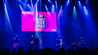 Bekijk de finaleset van Frøwst tijdens Humos Rock Rally [upl. by Halley]