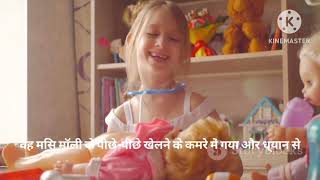 quotMiss Molly Had a Dolly  Fun Kids Nursery Rhyme Songquot Poem fun videos For Kids [upl. by Llig]