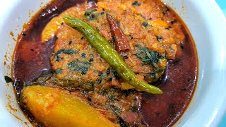 Pangas Fish Curry  Indian Basa Fish Curry  Easy Pangasius fish curry [upl. by Rockwood]