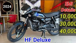 Hero HF Deluxe Finance Details Review  On Road Price Loan Emi  Features mileage  HF vs Splendor [upl. by Wade85]