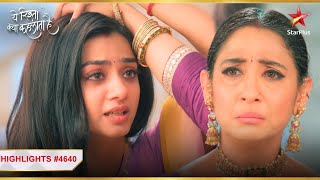 Ruhi ने ली Vidya से कसम  Ep4640  Highlights  Yeh Rishta Kya Kehlata Hai  MonSun  930PM [upl. by Anuayek]