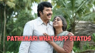 Pathemari Whatsapp Status ഒരു പ്രവാസി ഏറ്റവും കൂടുതൽ സന്തോഷിക്കുന്ന നിമിഷം [upl. by Ilil776]