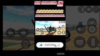 New character in Indian bike driving 3D game estate video HD training institute [upl. by Eniger]