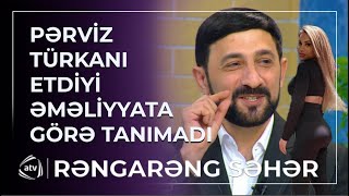 Etdiyi estetik əməliyyata görə Türkan Vəlizadəni tanımadılar  Rəngarəng Səhər [upl. by Florenza]