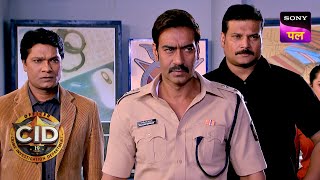 CID Bureau में DCP Singham  CID  Full Episode 1112  3 Jan 2024 [upl. by Eibrik]