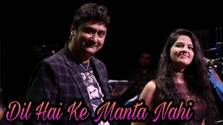 Dil Hai Ke Manta Nahi  Aamir Khan  Pooja Bhatt  Title Song  Gul Saxena amp Avi Dutta  Live [upl. by Itaws]