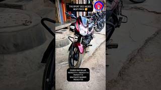 TVS SPORT 2022 MODEL  BEST PRICE 🥳 PAREEK BIKE BAJAR SATHANA BAJAR BIJAYNAGAR BYAVAR RAJ [upl. by Perrie111]