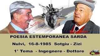 Gara poetica estemporanea sarda  Sotgiu Zizi IngegnereDottore [upl. by Stroud]