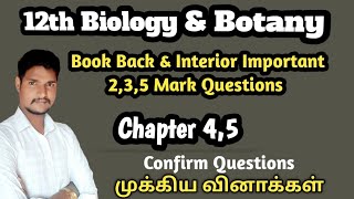 12th EM Biology amp Botany Important 235 Mark Questions Chapter 4 and 5  Most Important Questions [upl. by Nallid]