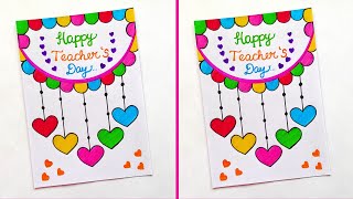 Last minute teachers day greeting card  Teachers day greeting card  Easy teachers day card [upl. by Wemolohtrab455]