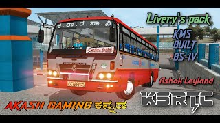 ⭕ KSRTC liverys pack ll For Kms build bs4 ll Ashok Leyland bus mod ll ⭕ [upl. by Macmullin]