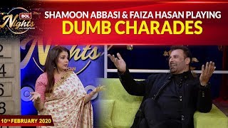 Shamoon Abbasi amp Faiza Hasan Playing Dumb Charades  BOL Nights With Ahsan Khan [upl. by Yecnay870]