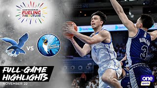 Ateneo vs Adamson playoffs highlights  UAAP Season 86 Men’s Basketball  Nov 22 2023 [upl. by Airehs]