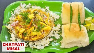 मिसल पाव Misal Pav Recipe Maharashtrian Style streetfood [upl. by Silden]