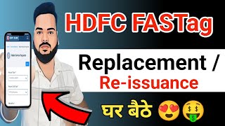 Hdfc fastag replacement  how to replace hdfc fastag sticker  Hdfcfastag eraryanrajtech [upl. by Kilar]