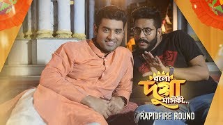 Rapid Fire Round  Bolo Dugga Maiki  Ankush  Nusrat  Raj Chakraborty  Sangeet Bangla [upl. by Adaj122]