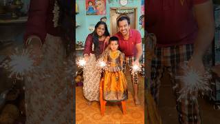 🚀Sahana Diwali Alaparaigal4💥Pappa Vs Appa🤪ramsivasatamil  சஹானா  comedy  trending [upl. by Diandre]