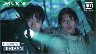 EP1 Preview Would you risk your life to find people who may have died  Jirisan  iQiyi Original [upl. by Zechariah]