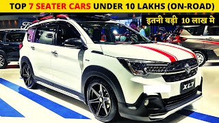 Top 7 Seater Car Under 10 Lakhs OnRoad in India 2021  Maruti Tata Mahindra [upl. by Stanwin448]