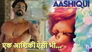 Chandigarh Kare Aashiqui Trailer REVIEW [upl. by Laird]