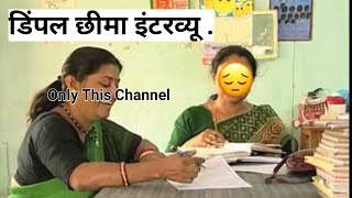 Dimple cheema interview  vikram batra love story  Dimple remeber old memories [upl. by Bac]