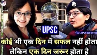 Best 🇮🇳 UPSC 🎯 Motivational🔥Video  IAS 🚨 Motivational🔥Video  UPSC ❤️ Song [upl. by Syl542]