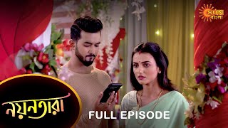 Nayantara  Full Episode  28 April 2022  Sun Bangla TV Serial  Bengali Serial [upl. by Remot]