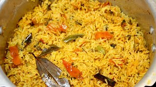 Simple and Tasty Tomato Rice in Pressure Cooker టమాటో రైస్ ను సింపుల్ గా ఇలా చేసుకోండి [upl. by Ahsote]